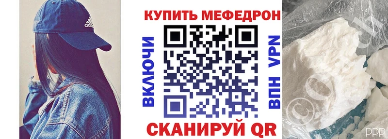Магазины продажи наркотиков Киреевск Кокаин  Alpha-PVP  Марихуана  Метадон  ГАШИШ 