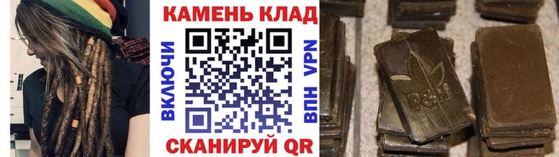 Гашиш Premium  Киреевск 
