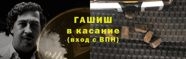 марки lsd Всеволожск