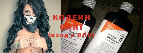 меф Вуктыл