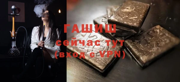 меф Вуктыл