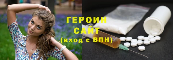 кокаин VHQ Баксан