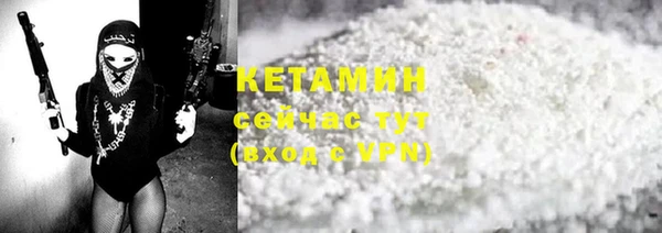меф VHQ Воткинск