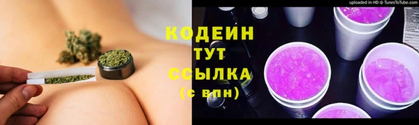 меф VHQ Воткинск