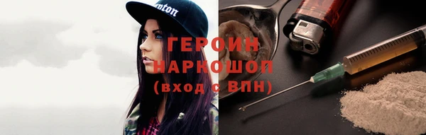 меф Вуктыл