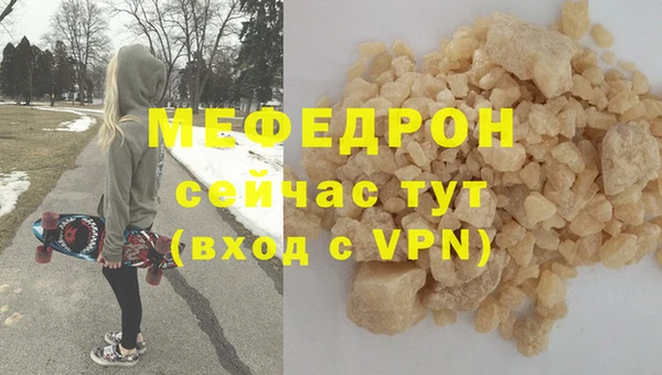кокаин VHQ Баксан