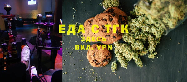 прущая мука Арсеньев