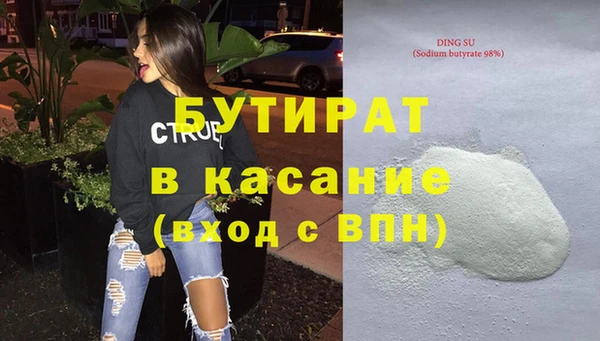 марки lsd Всеволожск