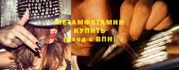 кокаин VHQ Баксан