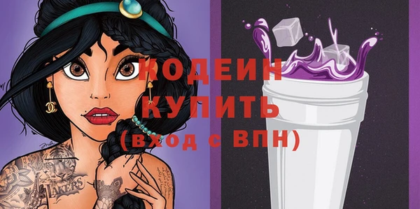 меф VHQ Воткинск