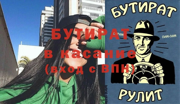 марки lsd Всеволожск