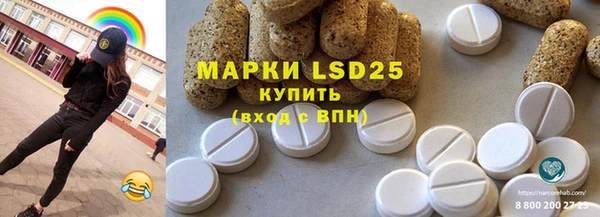 меф VHQ Аркадак