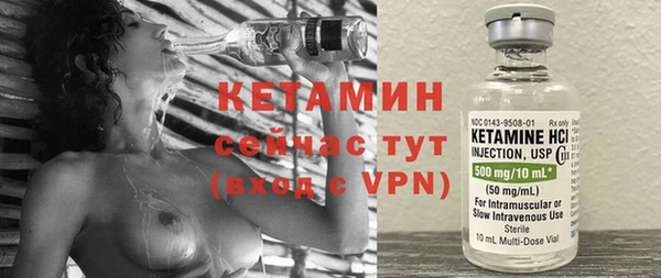 меф VHQ Воткинск