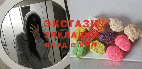 прущая мука Арсеньев