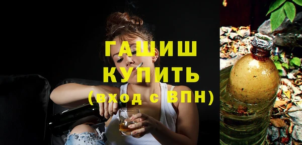 прущая мука Арсеньев