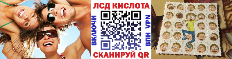 гидра маркетплейс  магазин продажи наркотиков  Киреевск  Наркотические марки 1,5мг 