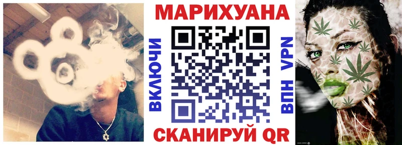 Канабис план  Киреевск 